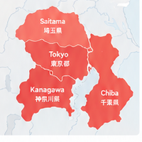 Bản đồ khu vực phục vụ Kanto gồm Tokyo, Saitama, Chiba và Kanagawa